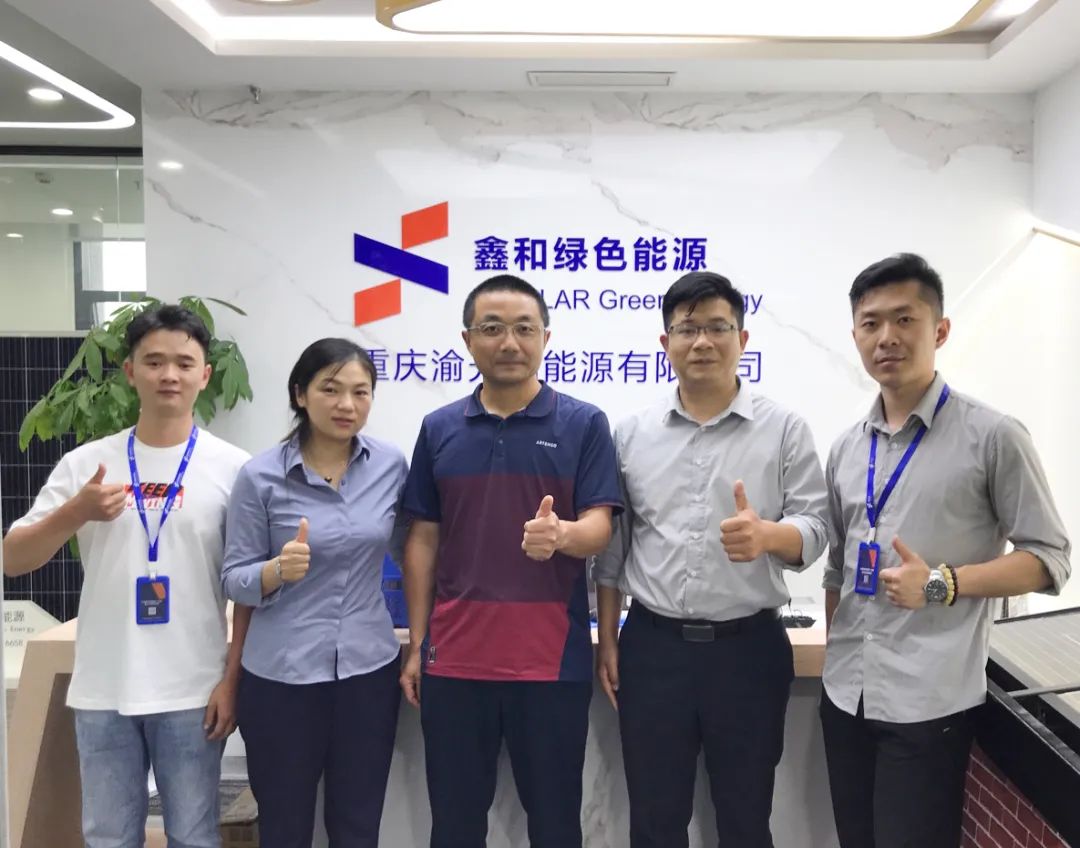 湖北凯时官方娱乐绿色能源有限公司 湖北凯时官方娱乐绿色能源有限公司