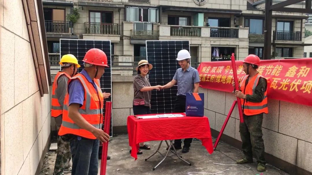湖北凯时官方娱乐绿色能源有限公司 湖北凯时官方娱乐绿色能源有限公司