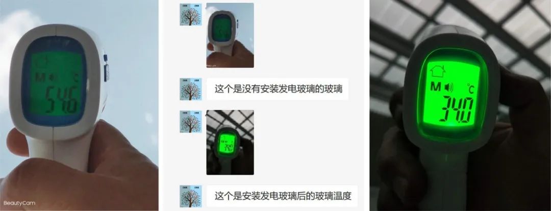 ʱٷɫԴ޹˾