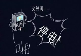 ʱٷɫԴ޹˾