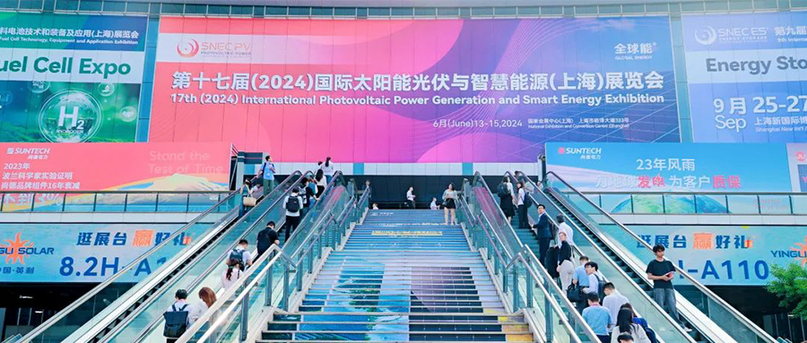 ſ챨 | 2024SNEC۷ʢǲԼ
